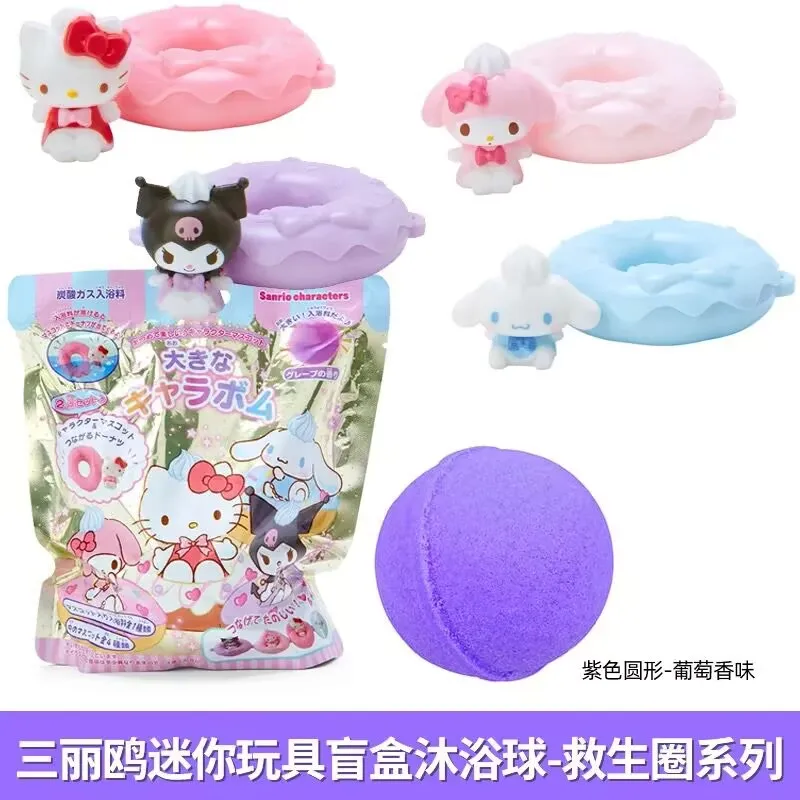 Bandai-pelota de baño Original Sanrio Cinnamoroll Melody para niños, sales de baño, cajas de persianas, juguetes, adornos, figuras de acción enviadas al azar