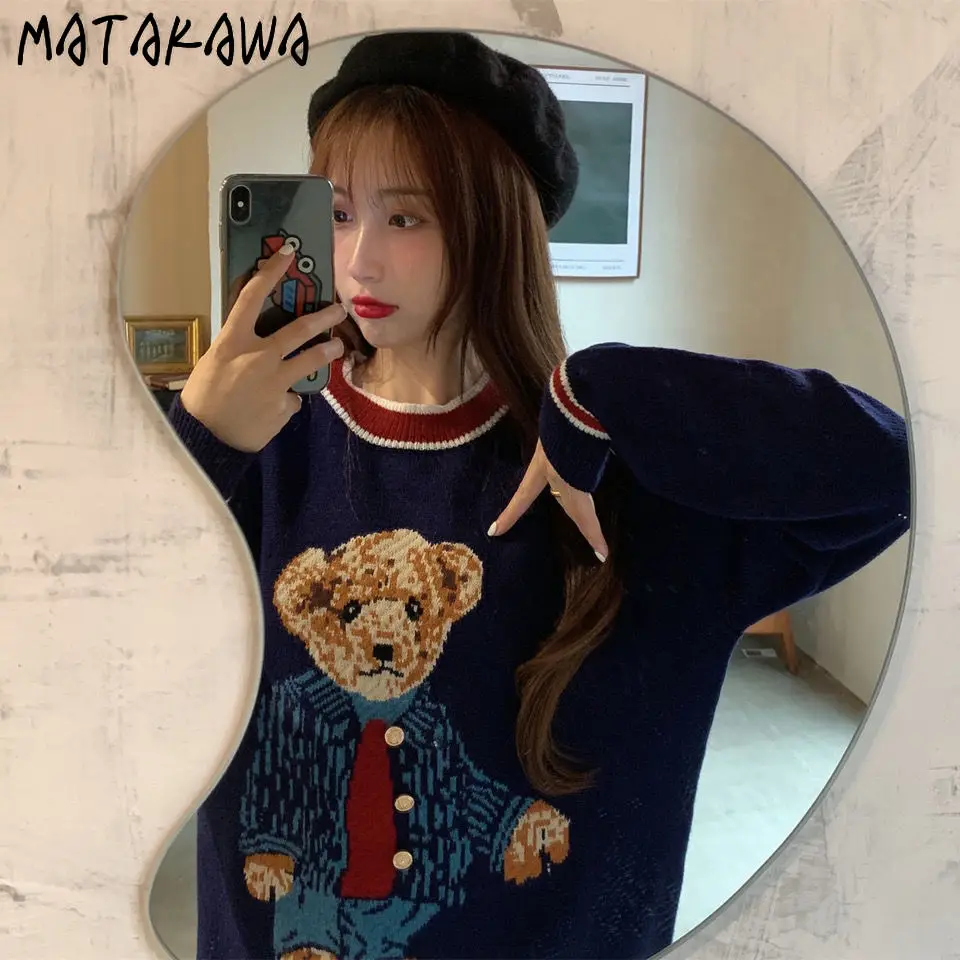 Matakawa Women Vest Korean Fashion Loose Knitted Colete Feminino Embroidery Bear Sleeveless Vests Gilet Pullover Sweater Mujer