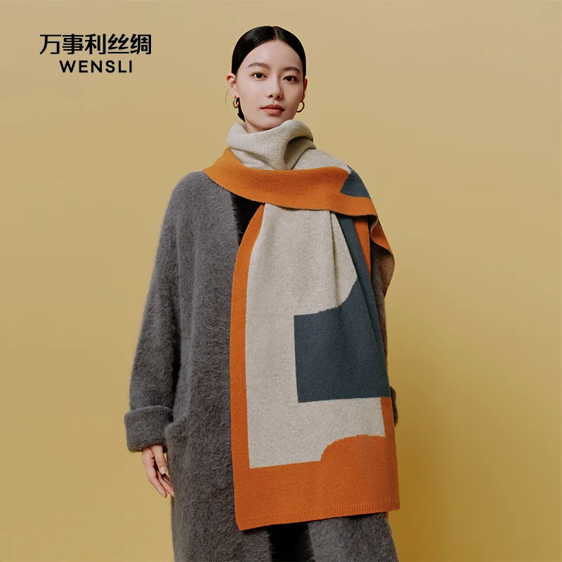 

Wensli Winter Warmth Scarf New Design Color-Blocking 100% Sheep Wool Wool Scarf