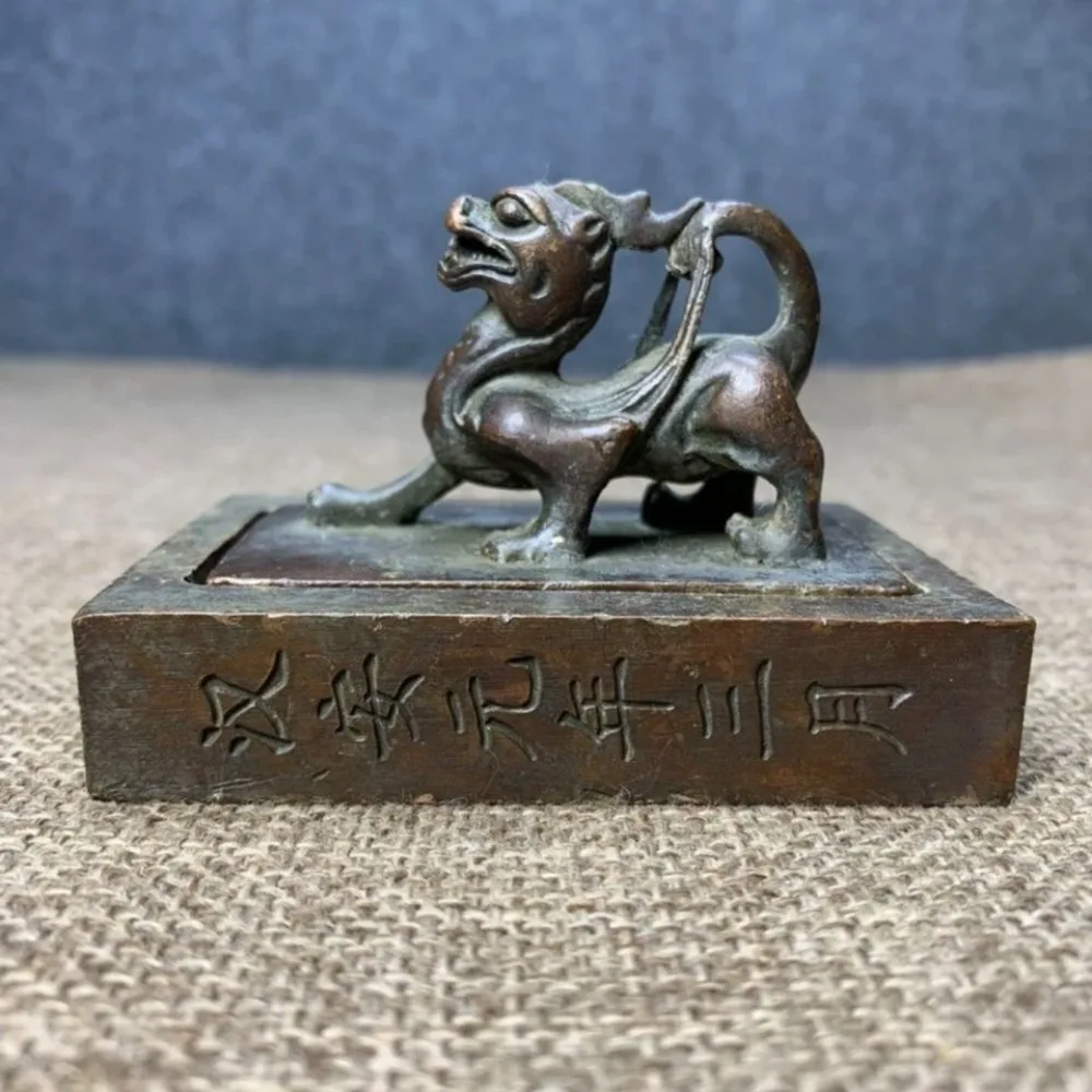 Collectible Antique-Style Solid Seal: “March of The First Year of The Han'an Era” Pi Xiu Set of Seals Ornament