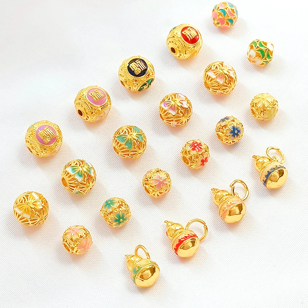 2 PCS Gold coated blue hollowed out small flower round bead gourd pendant with separated beads DIY jewelry making Accessories