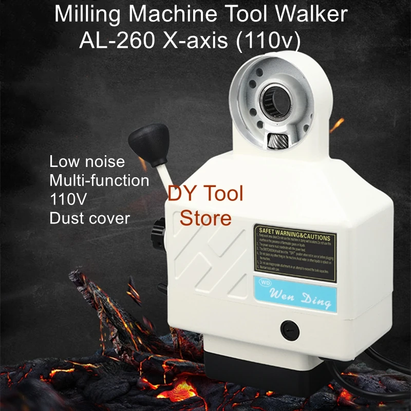European milling machine cutter 260-X axis (110v) universal cutter accessory turret feeder
