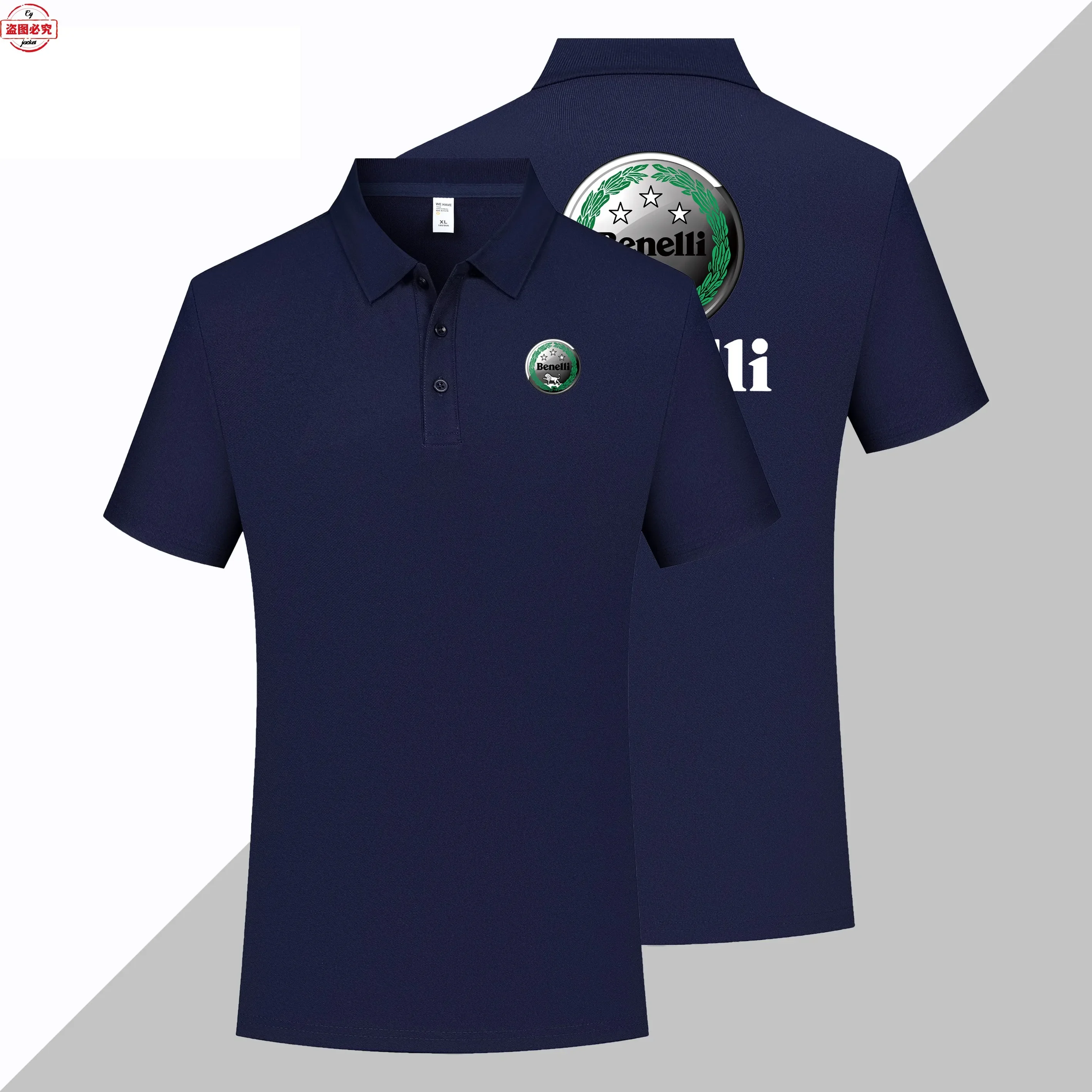 Benelli Motorcycle LOGO Printed Men's Benelli Cycling Clothing Business Casual Short Sleeved Sports T-shirt Collar Polo Shirt