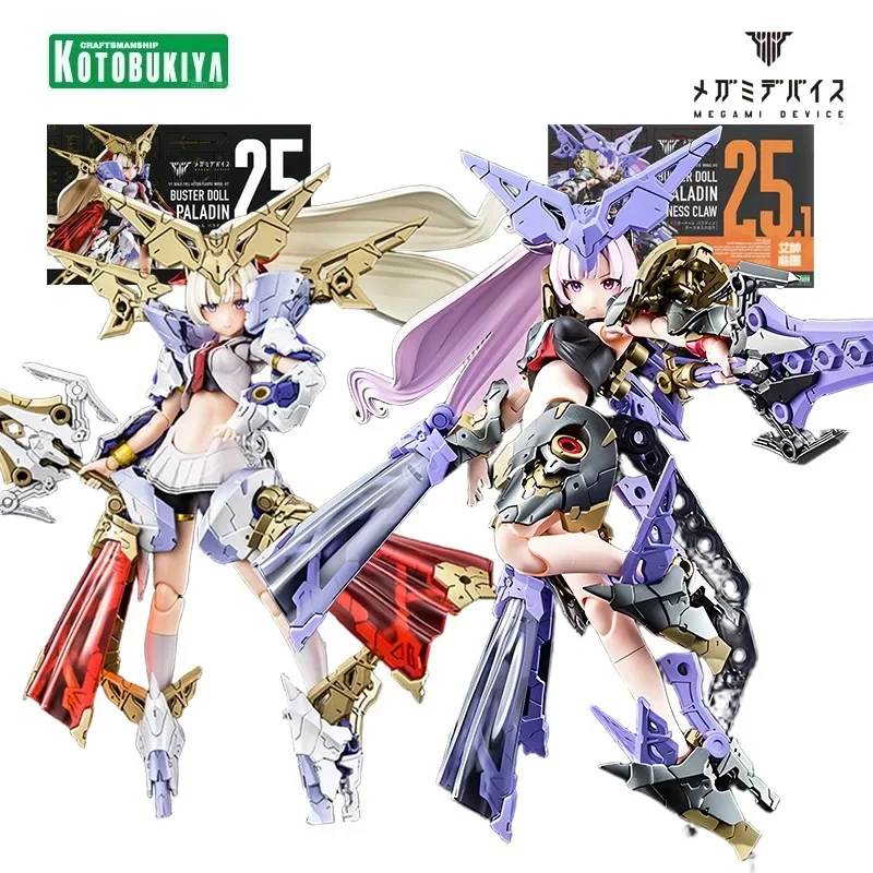

Kotobukiya Original MEGAMIDEVICE Series RALADIN 25.1Action Figure Assembly Model Toys Collectible Model Gifts for Boys