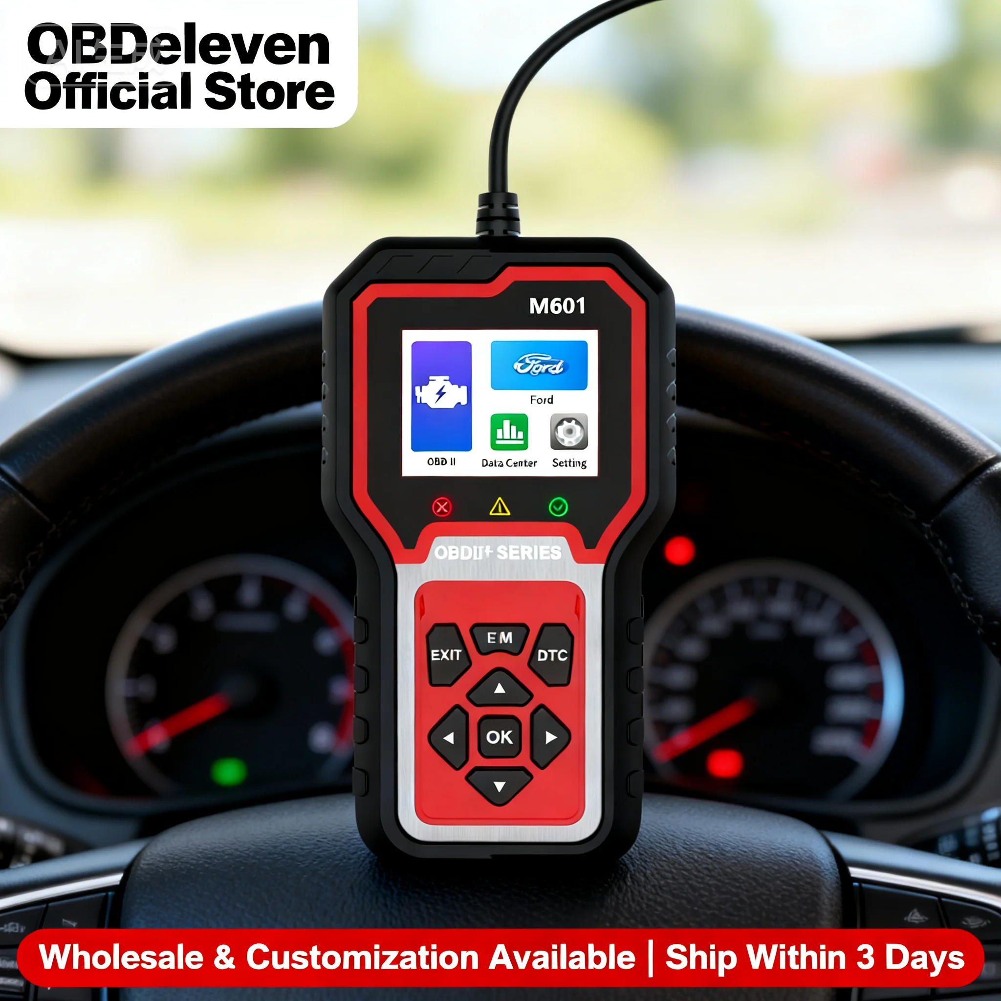 M601D Full System D… - image