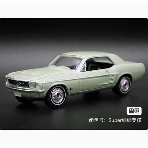 8 best sales greenlight mustang - №5