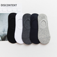 5 Pairs Unisex Men Cotton Boat Socks Spring Summer Non-slip Silicone Solid Color Breathable Male Casual Invisible Socks Slippers