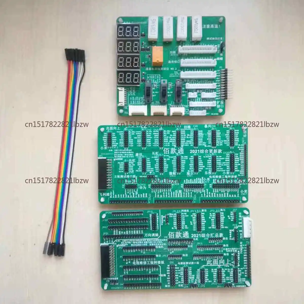LCD TV Power Supply Tester Multi Function Power Supply Board Tooling Integrated Digital Display Motherboard Analog Controller