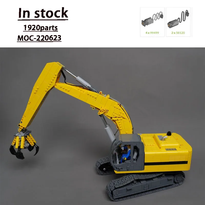 MOC-220623 New Classic Yellow Excavator Building Block Model 1920 Parts Creative Toy for Boys Children Birthday Christmas Gift