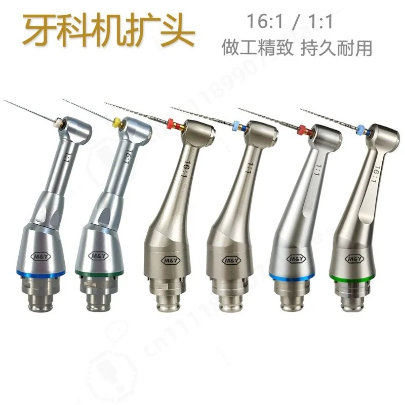 1:1 16:1 Mini Contra Angle, Stainless Steel Endo Motor Head, High Speed, for Root Canal Slow Handpiece, Replacement Part
