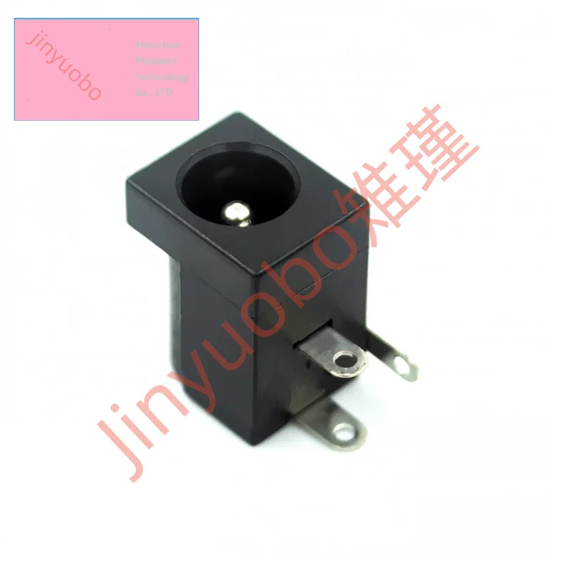(10 - 500 pieces) DC-005 power socket DC power plug 5.5*2.1MM DC2.1