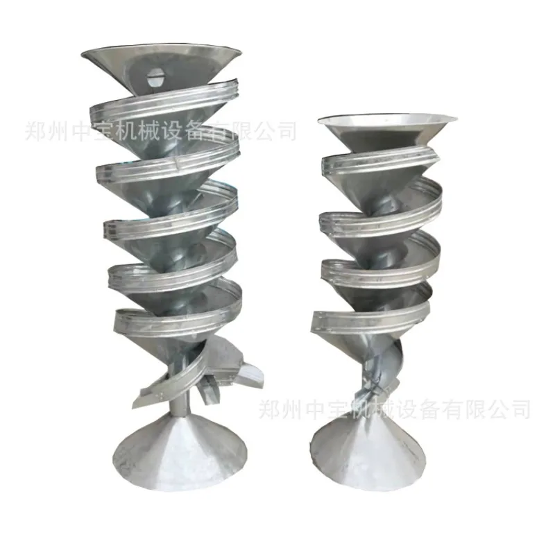Stainless Steel Soybean Seed New Bean Selector, Bean Selector, Screw Screening Machine Small Household Agricultural
