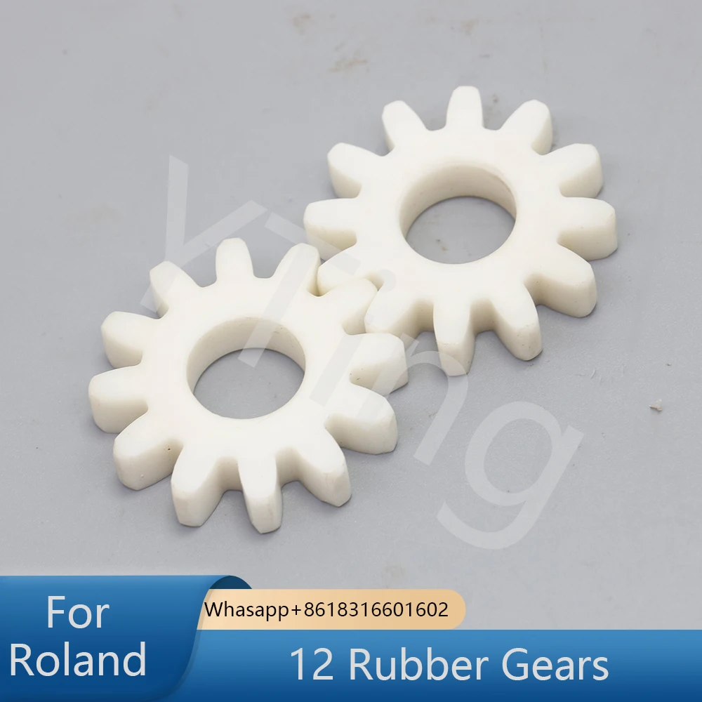 Roland Printing Press 200 202 Rubber Gear 12 Teeth 200 Machine 12 Rubber Gear Printing Four-opening Machine 12 Tooth Rubber Gear