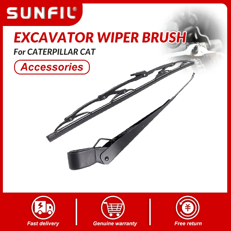 Excavator Wiper Bru…