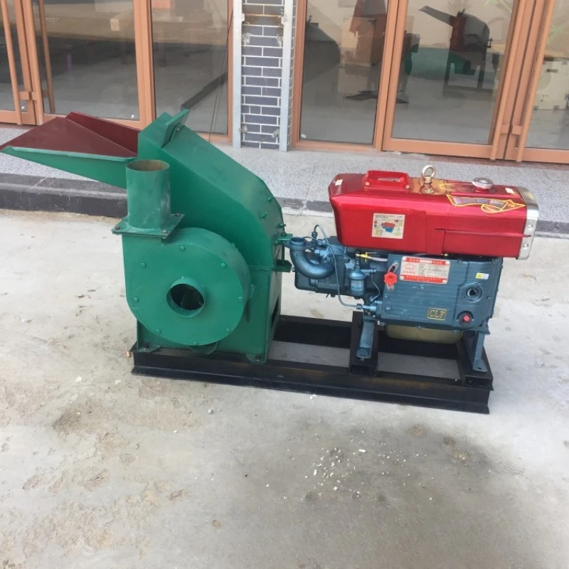 Feed Lawn Mower Small Single-Phase Electric Grinder Portable Pulverizer