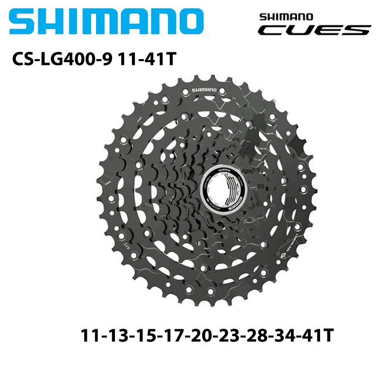 SHIMANO LINKGLIDE Cassette 9 Speed CS-LG300-9 CS-LG400-9 11-36T