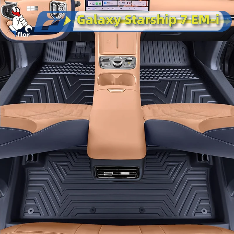 

For Left-hand Drive Car Floor Mat Galaxy Starship 7 EM-i Custom Fit Full Surround Foot Mat Interior Protection Liner Floor Liner
