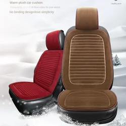 Winter short plush car single seat cushion thickened warm non-slip integrated single seat cushion