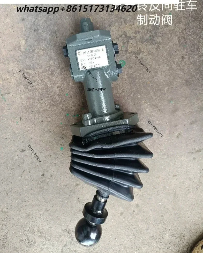 Reverse brake valve PDF09-00 pressure 6MPa brand new, Zhejiang Haihong Hydraulic, genuine