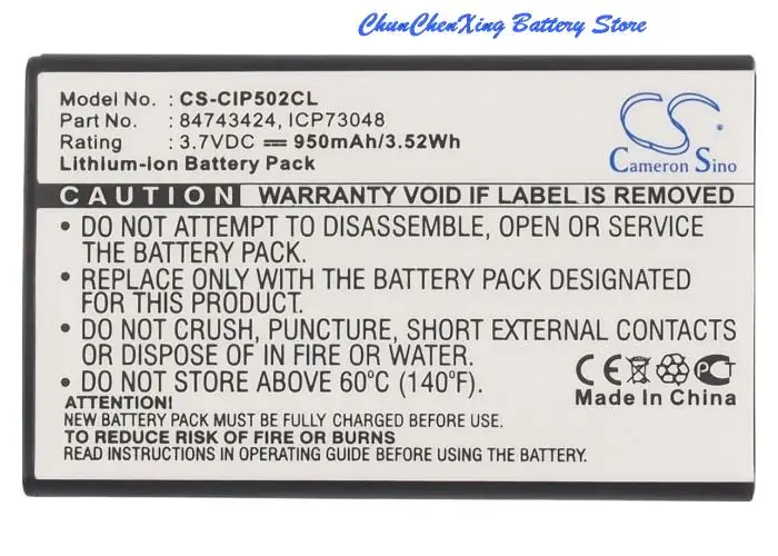 Cameron Sino 950mAh Battery for Spectralink 7520 7540 7620 7640 7710 7710 7720 7740 7202 7212, For Polycom Kirk 4080, 5020 5040