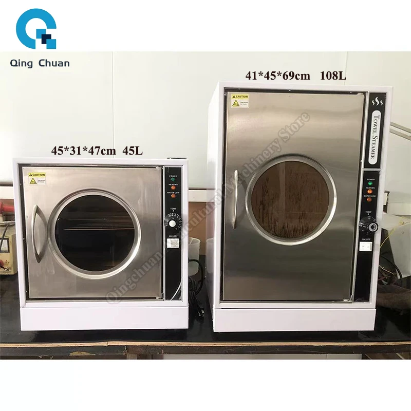 

Disinfection Cabinet 108L Water-adding Steam Towel Foot Bath Heating Steam Hairdressing Beauty Salon Hotel Disinfection Box