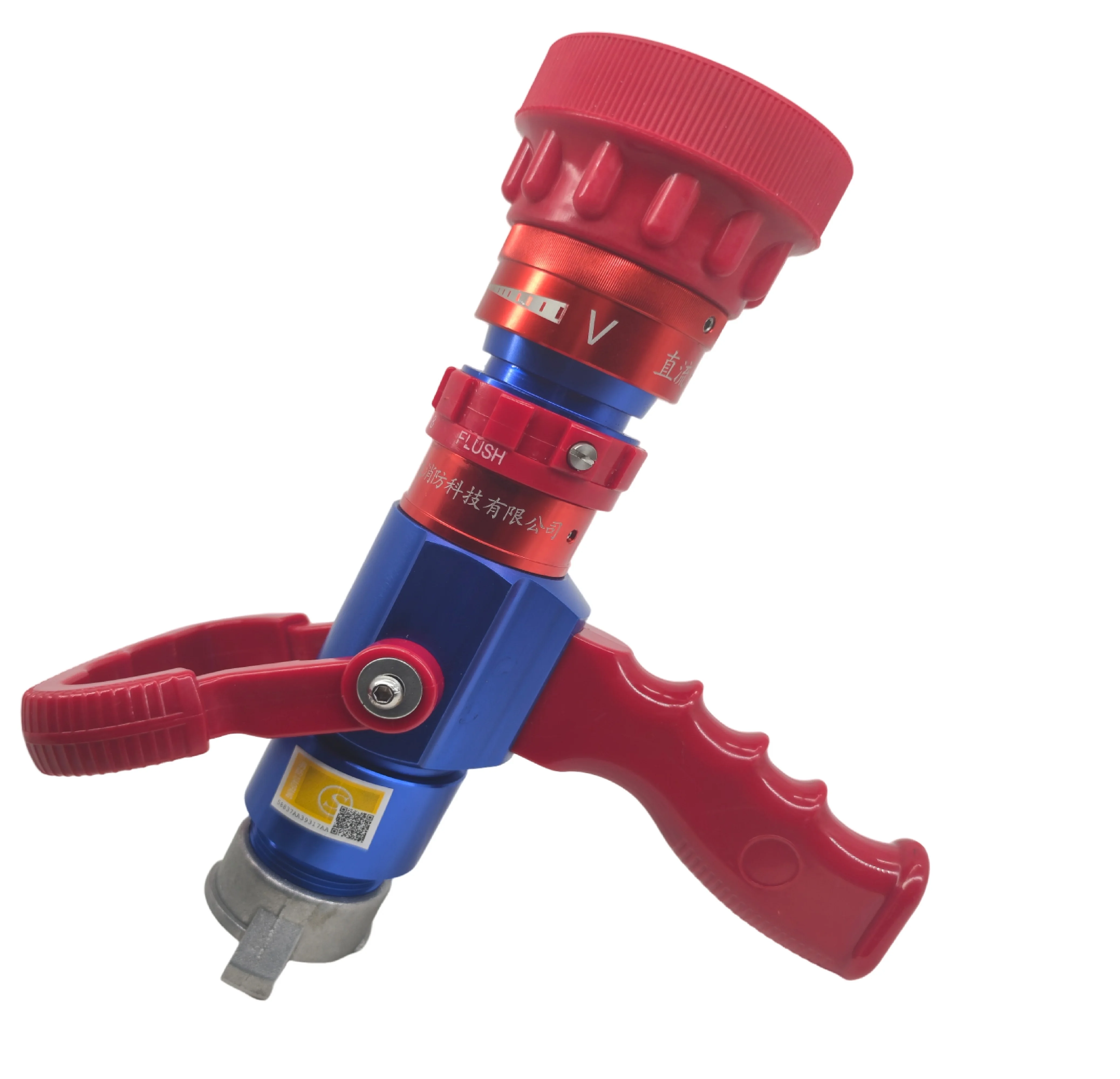 Pistol-grip Aluminium Alloy Fire Hose Nozzle, Suitable for Fire protection and Emergency Firefighting