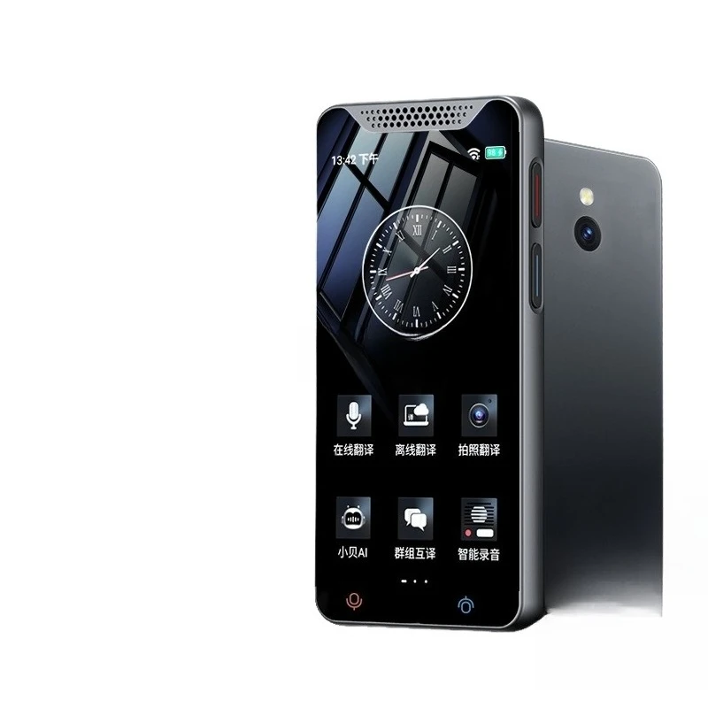 

Offline intelligent translator Simultaneous translator Voice real-time interpretation of English