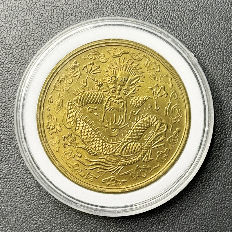 عملة ذهبية من سلالة تشينغ الصينية ، تم سكها في سنة Dingwei لعهد Guangxu ، عملة طبق الأصل من التنين القديم ، عملة لونج #4