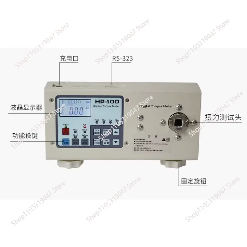 HP-100 Digital Torque Meter High Precision Electric Screwdriver Wrench Torque Tester Torque Meter