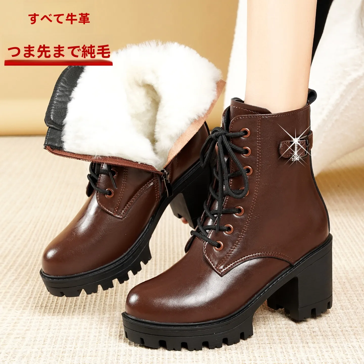 bottes-en-cuir-marron-pour-femmes-bottes-d'hiver-a-talons-hauts-bottes-de-neige-chaudes-en-laine-et-coton-bottes-confortables-a-bout-rond