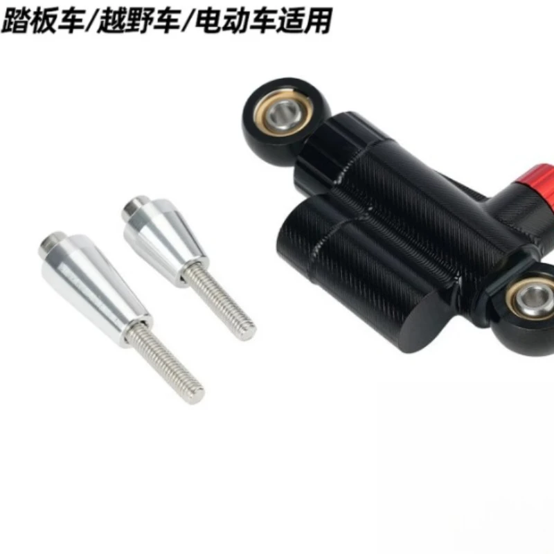 Universal Motocross Steering Damper Stabilizer Shock Absorption Adjustable Safety Control Motorcycle Modified Accessory