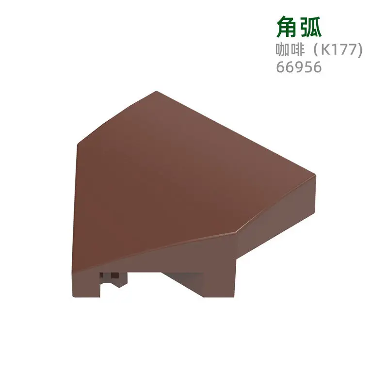 227pcs MOC Compatible Parts 66956 75468 137047 Slope Curved 2 x 2 with Stud Notches Building Blocks Bricks DIY