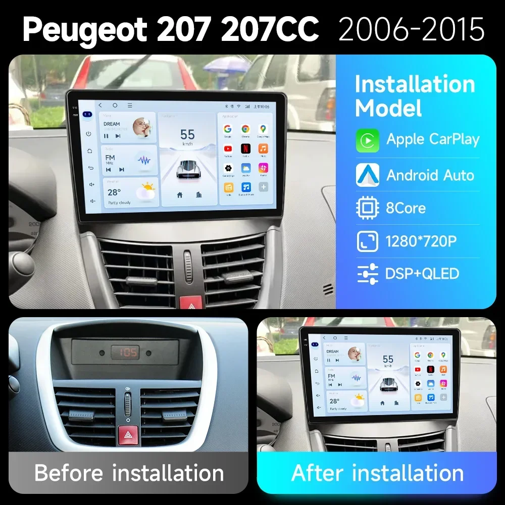 Wireless CarPlay Autoradio for PEUGEOT 207 207CC 2006-2015 Incell Car Radio Multimedia Player Android 13 Auto Stereo GPS