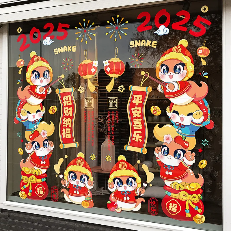 2025 Chinese New Year Window Sticker Year Of Snake Party Glass Door Wall Stickers Decoration for Spring Festival Home Decor