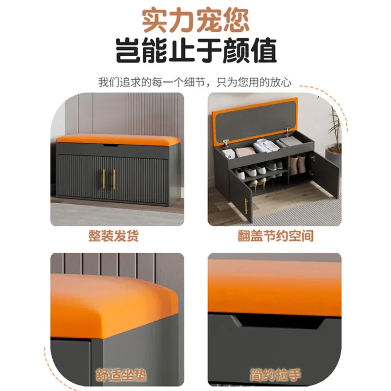 German household rack, small cabinet can be sat at the door, shoe changing stool entrance stool household
