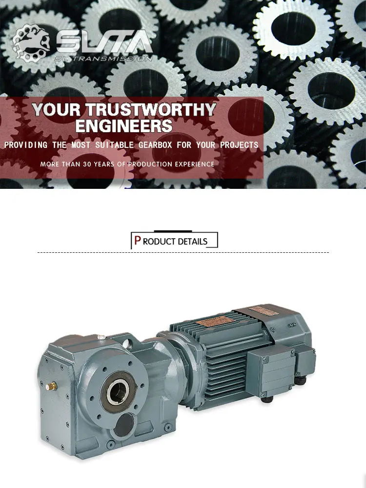 PQ Good Quality Customizable Geared Speed Reducer for Crane Gearmotor