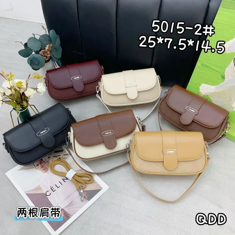 

New 917 Fashion Versatile Underarm Bag One Shoulder Crossbody Small Square Bag Large Capacity Commuter Bag Hand Bag