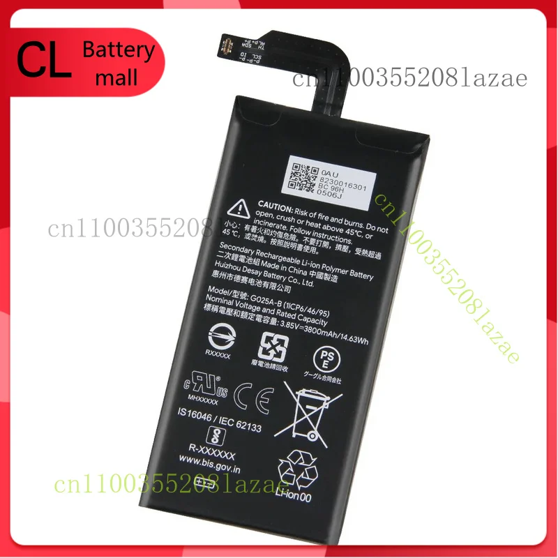 Replacement Interna… - image