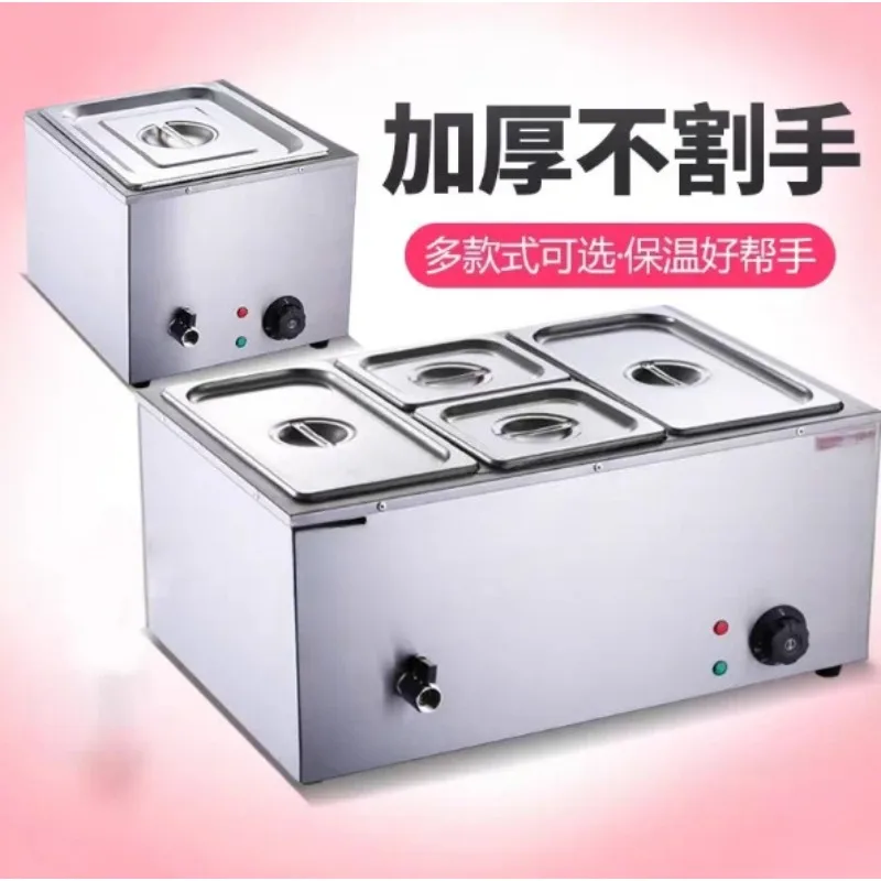 Small Tabletop Thermostatic Food Warm Server Multi Compartment Bain Marie Buffet Warmer For Restaurant Canteen