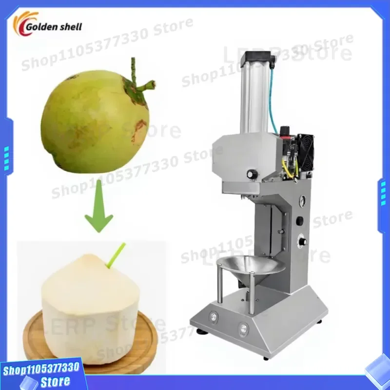 Automatic Golden Shell Coconut Peeler Durable Brown Trimmer for Hygienic Healthy Tender Fruit Processing Kitchen Tool Gadget