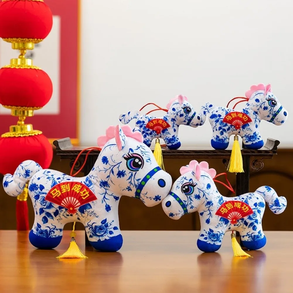 Cute Plush Horse Doll Pendant 11/13/16/24CM 2026 Year of Horse Stuffed Animal Horse Antique Kawaii Horse Ornament