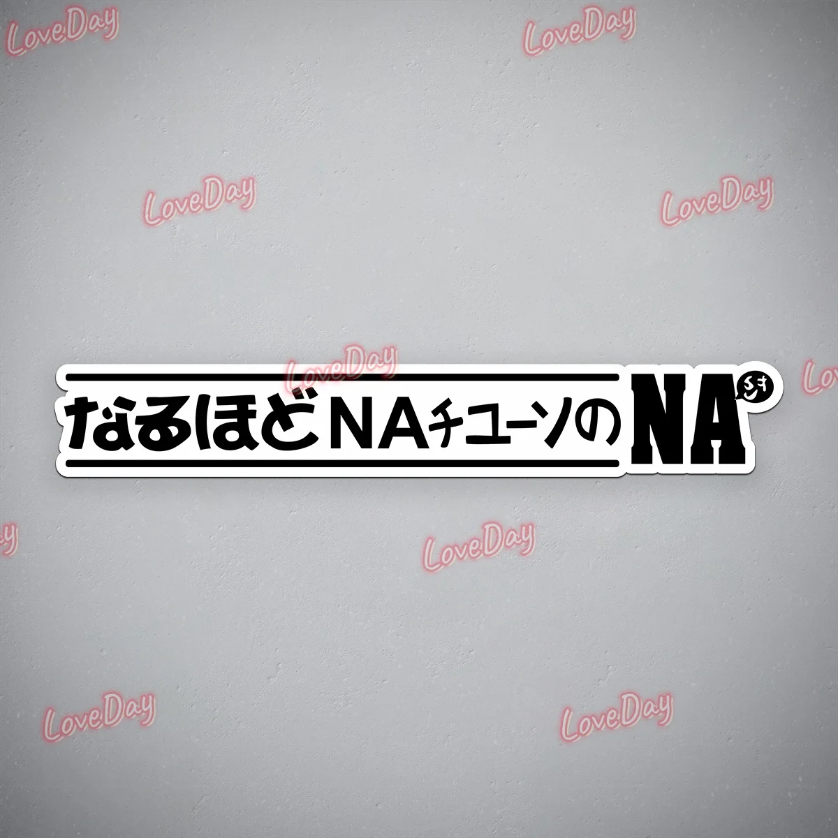 ドリフトシール No Drift No Life Racing Car Sticker Decals Vinyl Japanese Domestic Market Street Modification Cultural Drift Sticker