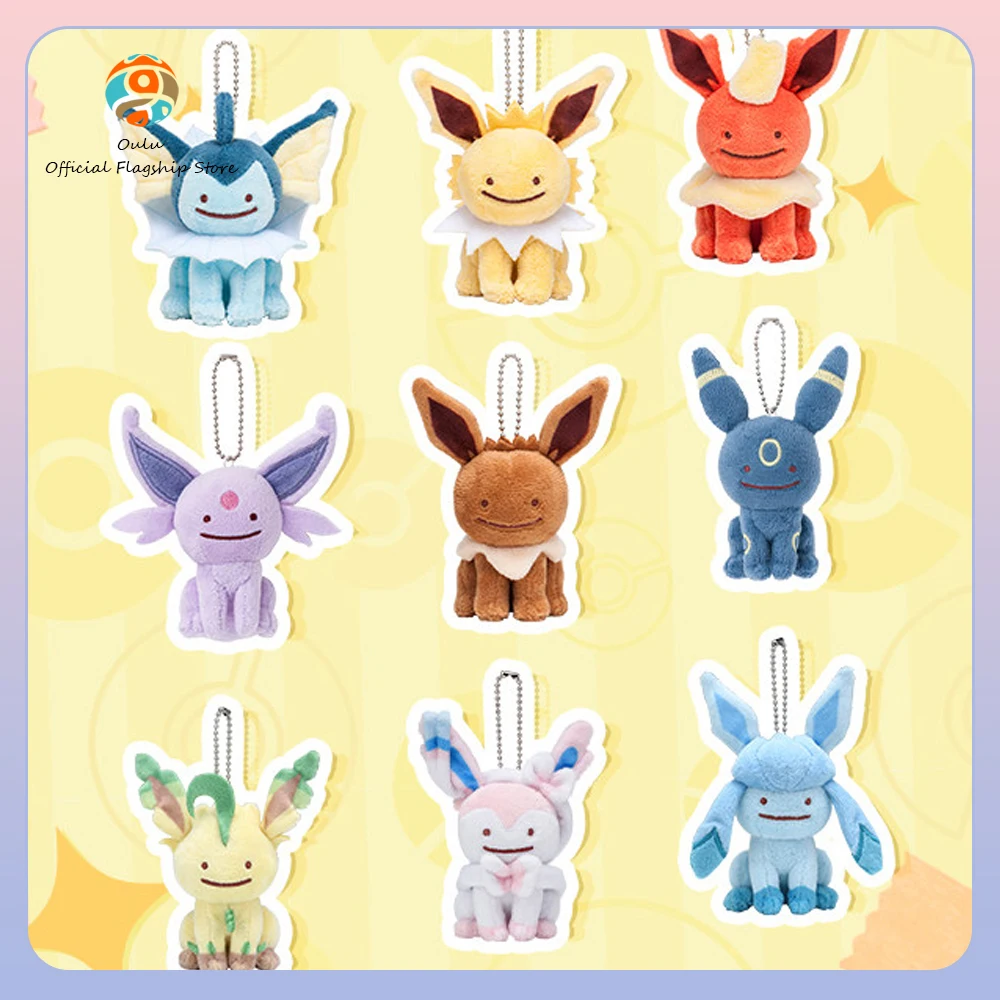 

New Genuine Leafeon Stuffed Plush Doll Glaceon Sylveon Keychains Keyring Ornament Gift Ditto Transformation Series Plush Figure