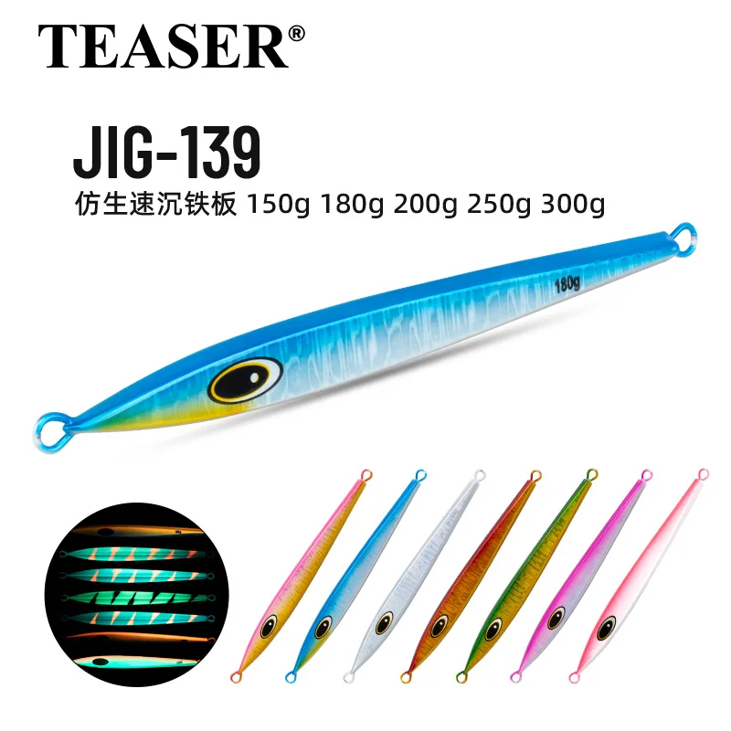 �y�Z�[�����z�e�B�[�U�[ J139 �C�ނ�S���A�[ 150g-400g �w�r�[�E�F�C�g �{�[�g�t�B�b�V���O �}������ �o�C�I�j�b�N���A�[ ���b�h�X�J�b�h �S�[���f���p�C�N���A�[