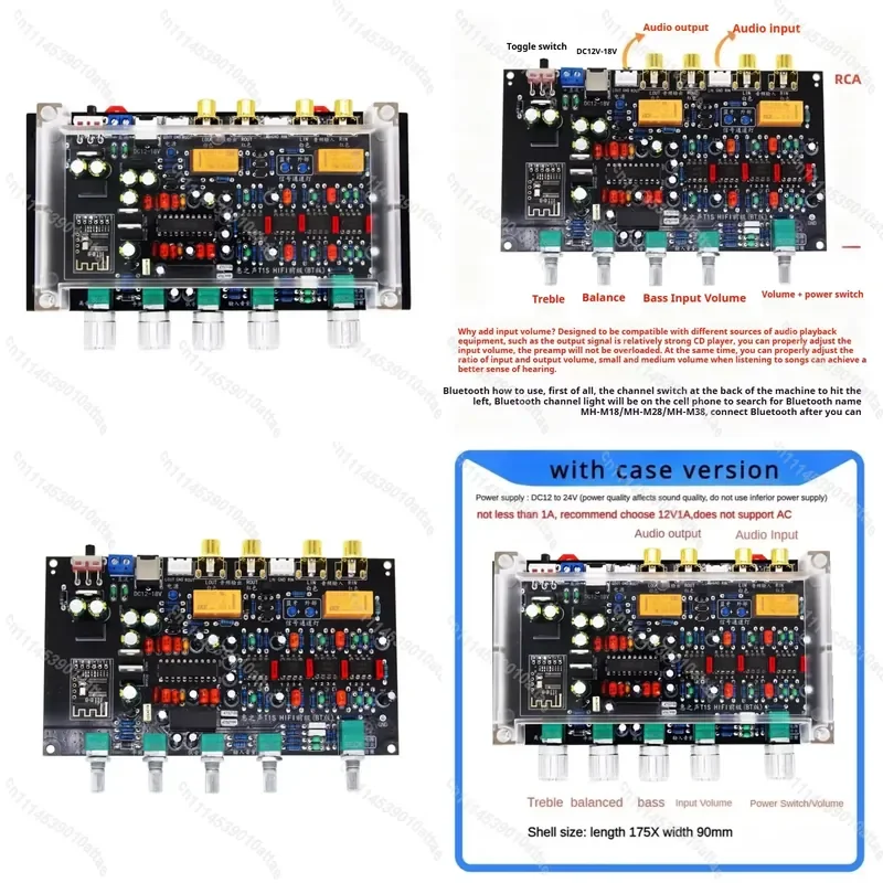 HIFI TA8184P Tone Control Board Single Ended Class A Preamp Module Upgrade LM1036 Audio Preamplifier Circuit DIY Kit