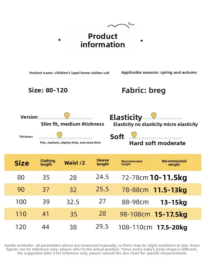 Langarm-Langhosen-Mädchen-Pyjama, kariertes Loungewear-Set, Herbst-Winter-Loungewear, dickes zweiteiliges Set, Pyjama mit Kragen für Kinder und Jungen – Detail 5