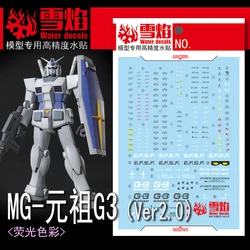 Model Decals Water Slide Decals Tool For 1/100 MG RX-78-2 G3 2.0 Fluorescent Sticker Models Toys Accessories