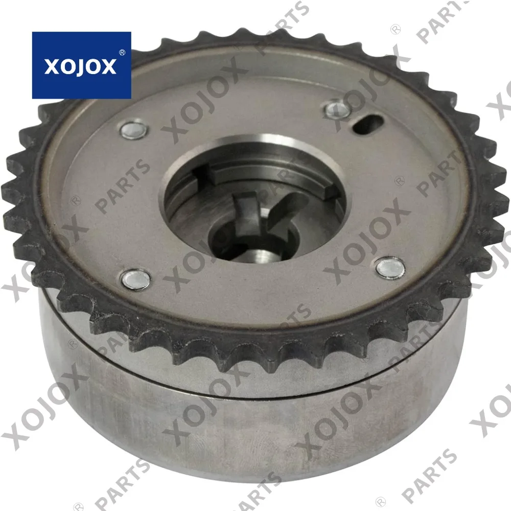 Xojox Trq Intake Va… - image
