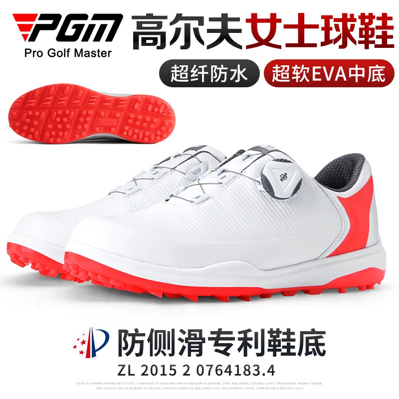 PGM Golf Shoes Women's Waterproof Shoes Casual Anti slip Spinning Sneakers