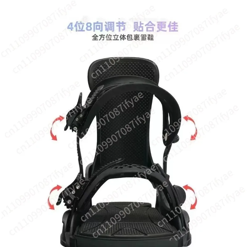 Split Snowboard Holder Adult